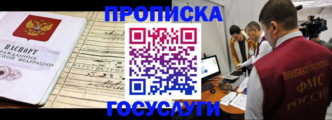 форма 3 в Александровске